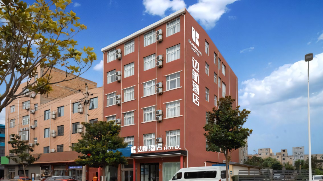 酒店品牌策划_酒店VI设计